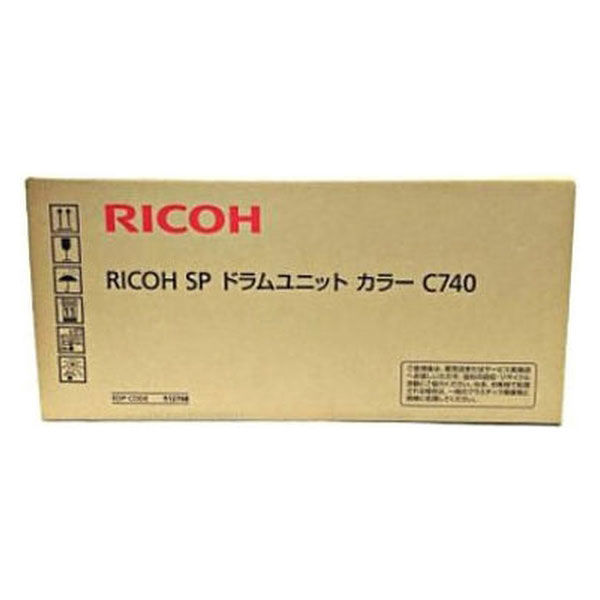 雑誌で紹介された C740【ジャンク】 RICOH SP 周辺機器 C740 SP 増設