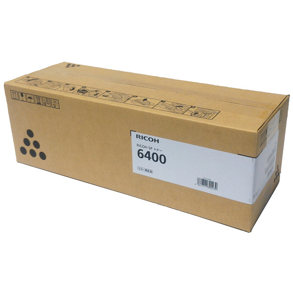 【20%OFF】RICOH リコー 6400S M917-00 SPトナー 2個入 ブラック カートリッジ 未使用 M6407778 リコー