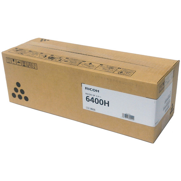 即納送料無料! ((一次流通商品)) ((リコー メーカー純正品)) RICOH