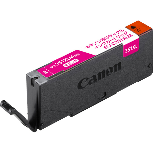 Canon BCI-351XLM - プリンター・複合機