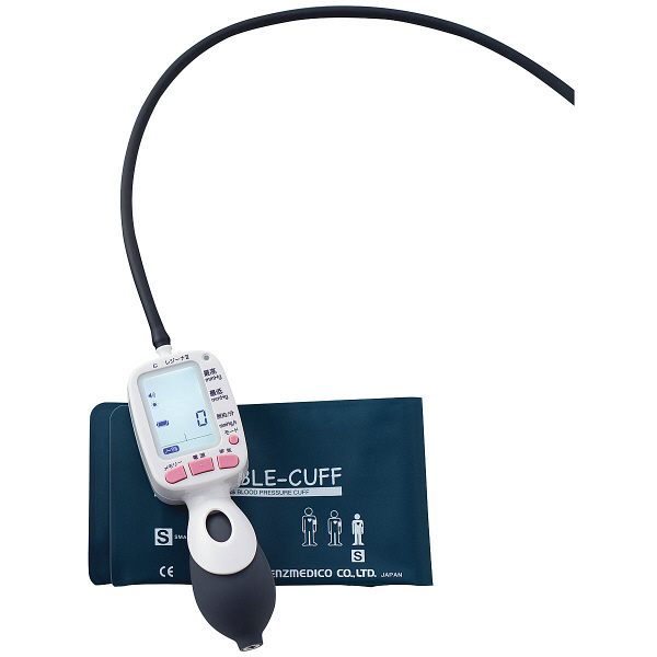 ケンツメディコ ワンハンド電子血圧計 KM-370II（レジーナII 