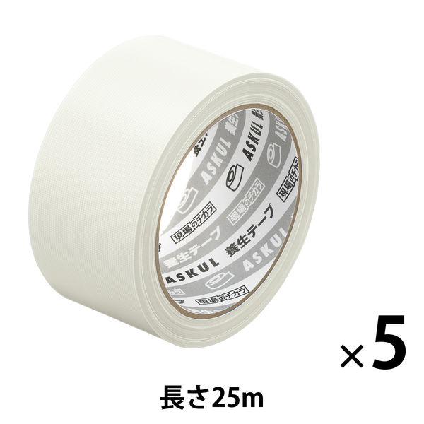 現場のチカラ 養生テープ 半透明 幅50mm×長さ25m アスクル 1セット（5