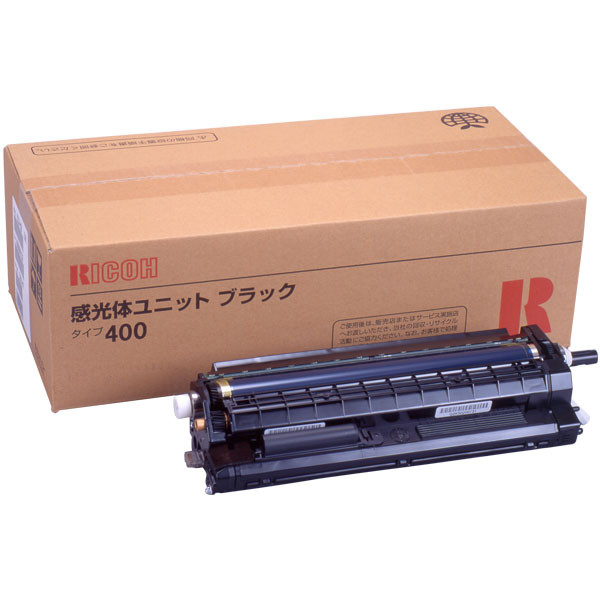 リコー RICOH リコー 感光体ユニット タイプ2200 307791 G905-44 カラー PC周辺機器 トナー カートリッジ 未開封