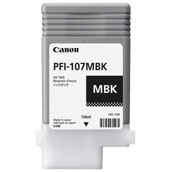 キヤノンCanon PFI-107M C Y MBK プリンターインク 取付期限内