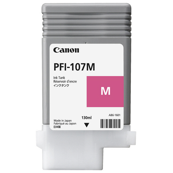 キヤノン（Canon） 純正インク PFI-107M マゼンタ 6707B001 1個 - アスクル