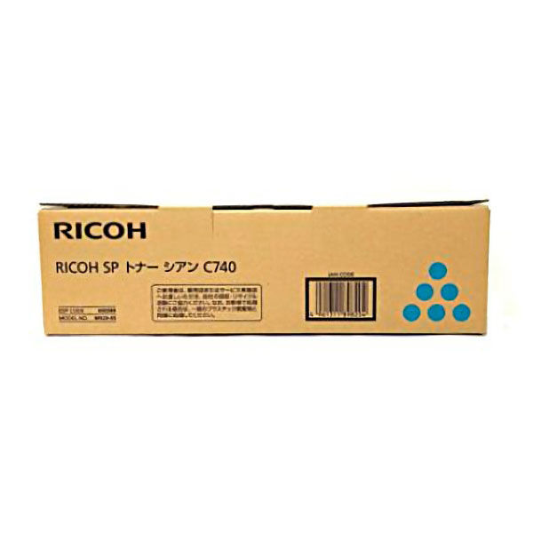 リコー（RICOH） 純正トナー RICOH SP C740 シアン 1個