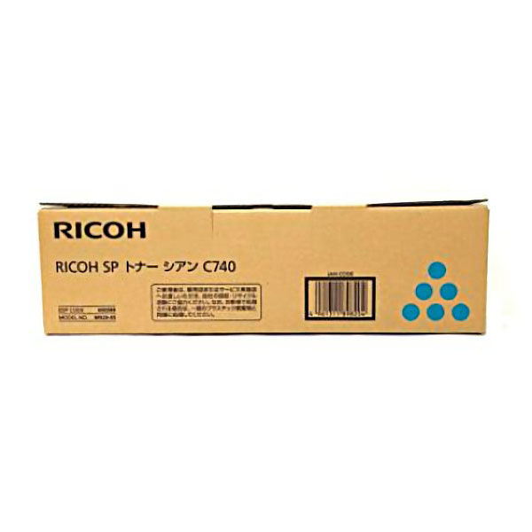 リコー（RICOH） 純正トナー RICOH SP C740 シアン 1個 - アスクル