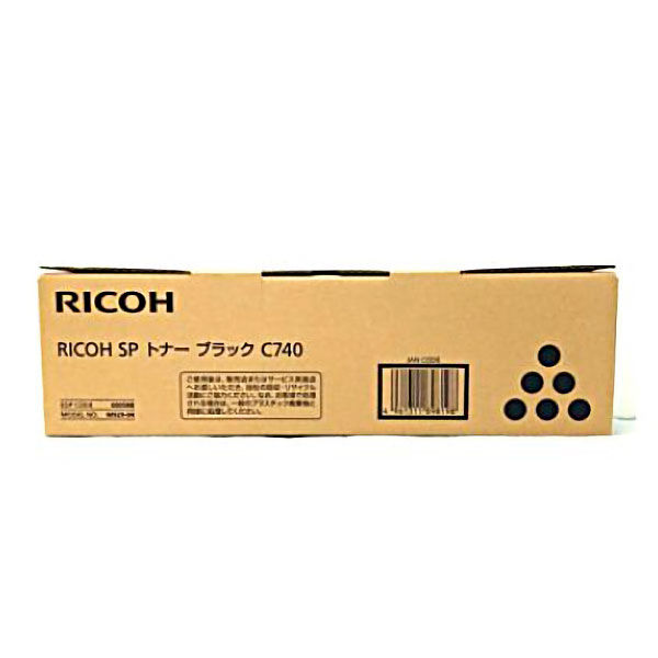 その他RICOH SP トナー ブラック C740H 他3色セット