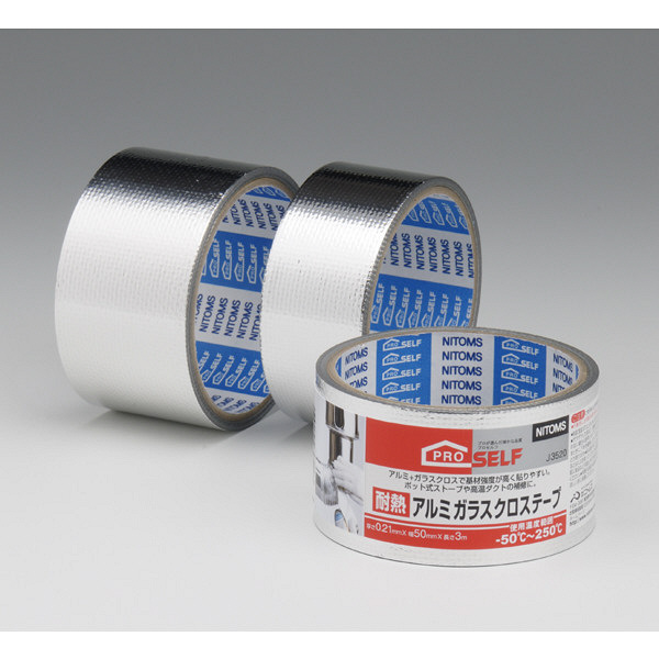 スリオン 耐熱アルミガラスクロステープ50mm×15m 126 x 132 x 56 mm