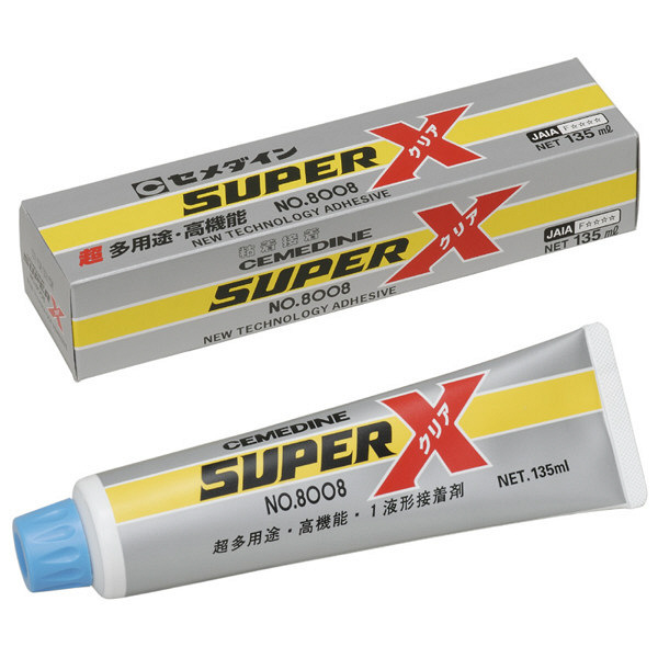 たつ　RP8　特注　接着なし　接着剤必要 10169304.jpg?quality=80&bg-