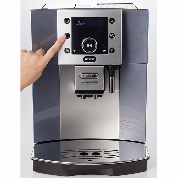 最旬ダウン DeLonghi デロンギ 全自動エスプレッソマシン ESAM5500MH 