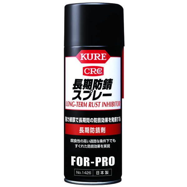 Lycee 赤錆 理沙 KR KR 赤錆 理沙 販売 | パープルソフトウェア 1.0 | Lycee