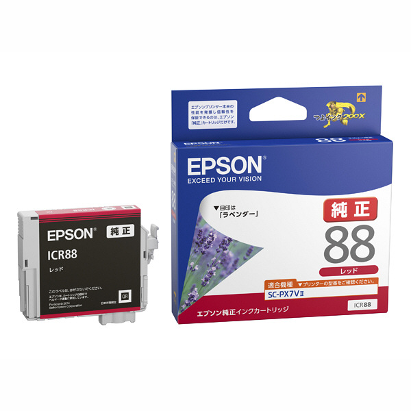 エプソン（EPSON） 純正インク ICR88 レッド IC88シリーズ 1個