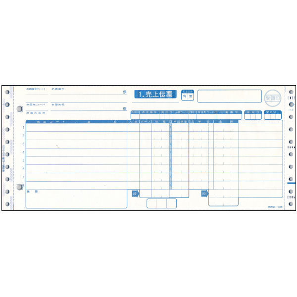 業際統一伝票 タイプ用5P 12インチ×5インチ-5P GS-B5S 1箱（1000セット） トッパンフォームズ