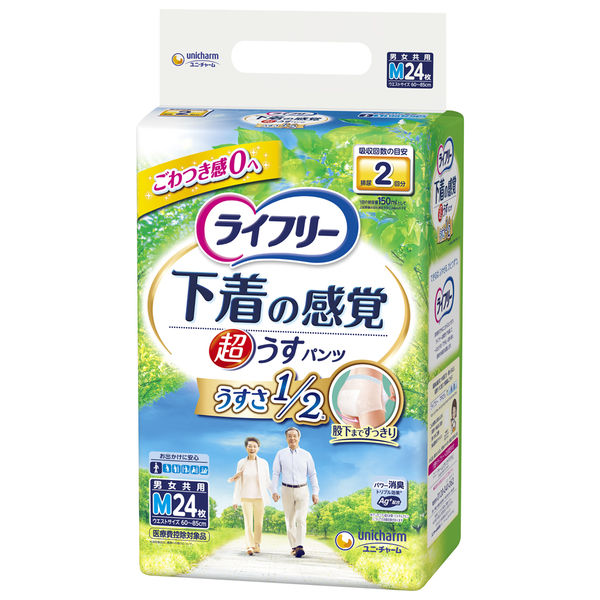 新着順ライフリー 下着の感覚超す型パンツMサイズ24枚X6袋【ケース3袋入】X2個 介護用衣料・寝巻き