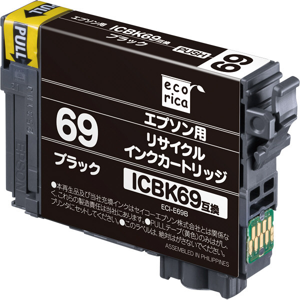 エコリカ　リサイクルインク　ECI-E69B　ICBK69対応   1個