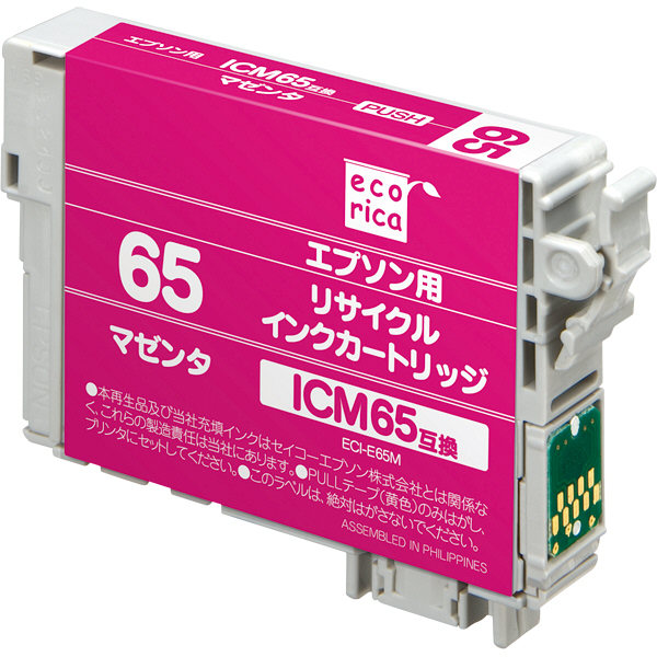 エコリカ　リサイクルインク　ECI-E65M　ICM65対応   1個