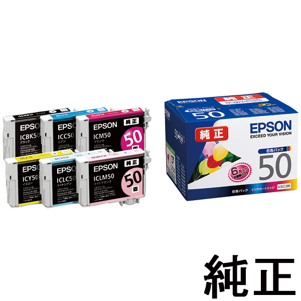 エプソン（EPSON） 純正インク IC6CL50 IC50シリーズ 1パック（6色入