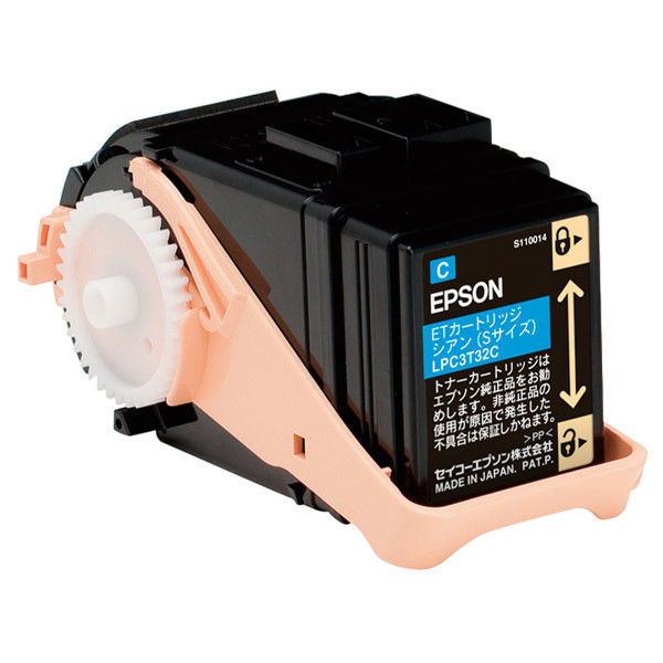 エプソン（EPSON） 純正トナー LPC3T32C シアン 1個（取寄品）