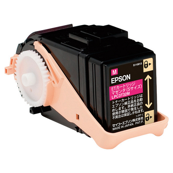 エプソン（EPSON） 純正トナー LPC3T32M マゼンタ 1個（取寄品） - アスクル