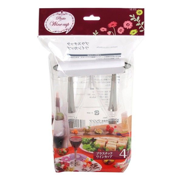 ワインカップ　4P　MB-295　クリンプ　1ケース（48個入）（取寄品）