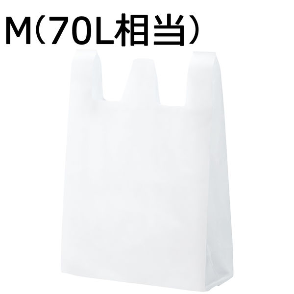 大型レジ袋（乳白） M 900×550×250mm VCJ-70LNH 1袋（20枚入）伊藤忠