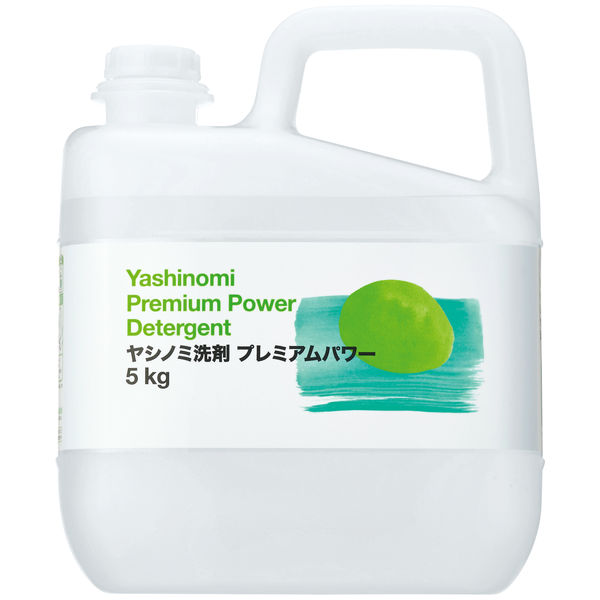 ヤシノミ洗剤プレミアムパワー 食器用洗剤 無香料・無着色 業務用 5kg
