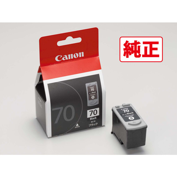 キヤノン（Canon） 純正インク BC-70 ブラック 0390B001 1個