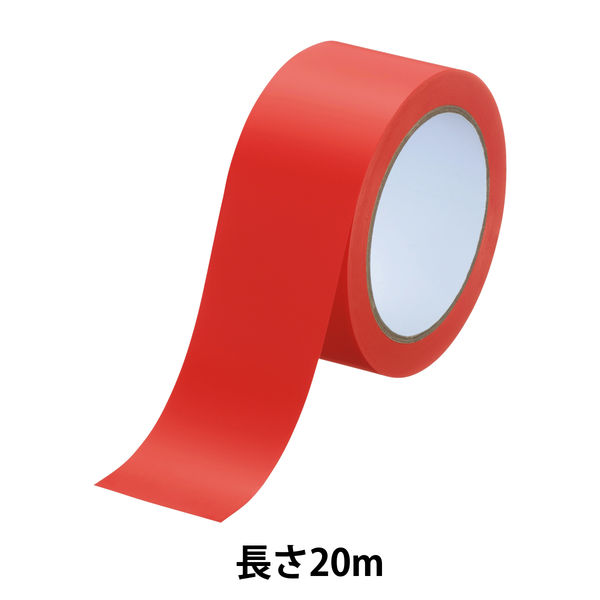 現場のチカラ ラインテープ 赤 幅50mm×長さ20m アスクル 1巻  オリジナル