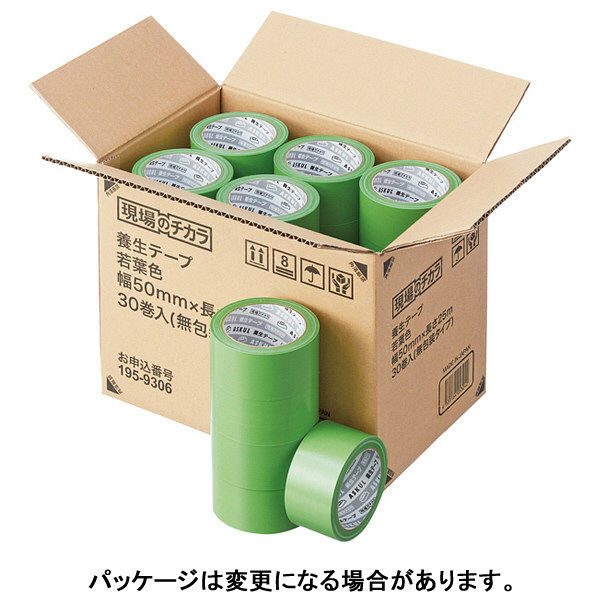 通販日本ユーコン様専用　養生テープ　クリア　1箱 布テープ　若草　1箱 テープ・マスキングテープ