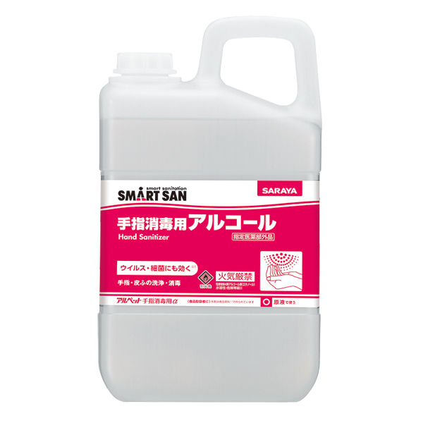 サラヤ アルペット手指消毒用α ３Ｌ 4987696412330