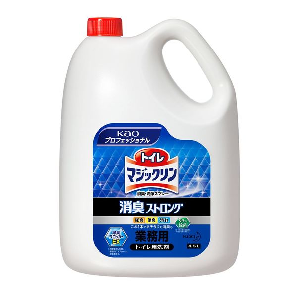 花王プロフェッショナル バスマジックリン 除菌消臭プラス 業務用(4.5L)