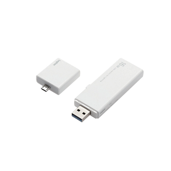 エレコム　ELECOM　LightningUSBメモリ USB3.2 USB3.0対応 64GB ブラック　MF-LGU3B064GBK