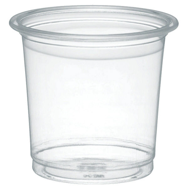 サンナップ プラスチックカップ 2オンス（60ml） 1袋（100個入）