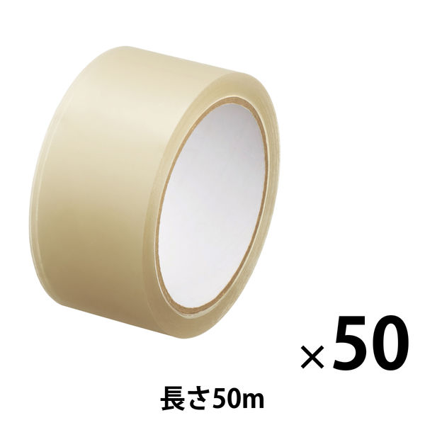 現場のチカラ 音の静かなOPPテープ 0.05mm厚 幅48mm×長さ50m 透明 アスクル  1箱（50巻入）  オリジナル