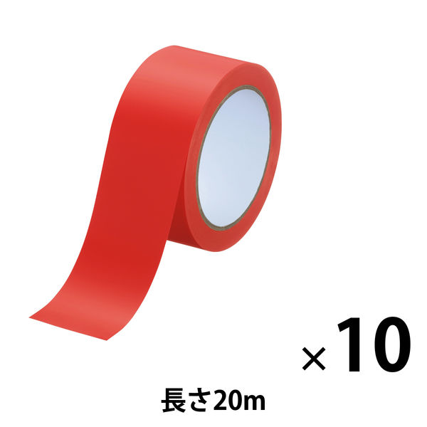 現場のチカラ ラインテープ 赤 幅50mm×長さ20m アスクル 1セット（10巻 