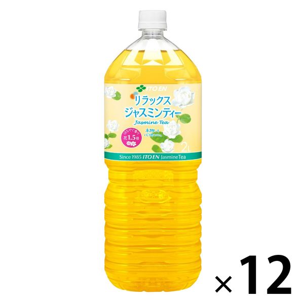 伊藤園　リラックスジャスミンティー　2.0L　1セット（12本：6本入×2箱）