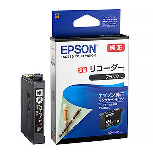 新品未開封 エプソン ( EPSON ) LPB3T34REブラック×10セット 最高品質 ...