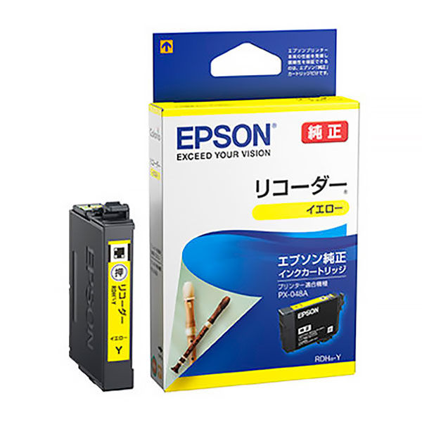 EPSON純正インク イエロー リコーダー - プリンター・複合機