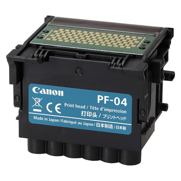 Canon PF-04 キャノン　プロッター　プリントヘッド　開封品スマホ・タブレット・パソコン