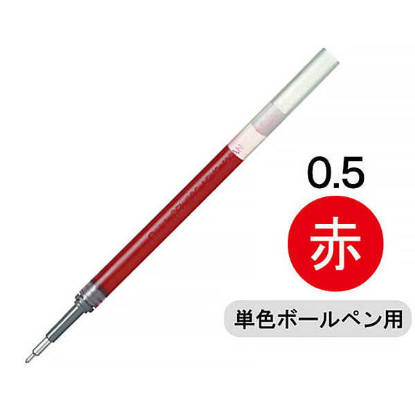 まとめ）ぺんてる 油性ボールペン 替芯 0.5mm 極細 赤 BKL5-B 1本