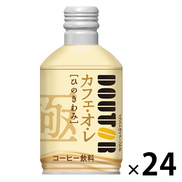 【アウトレット】缶コーヒー DOUTOR COFFEE（ドトールコーヒー） カフェ・オレ　ひのきわみ　ボトル缶 260g 1箱（24本入）　珈琲　深煎り