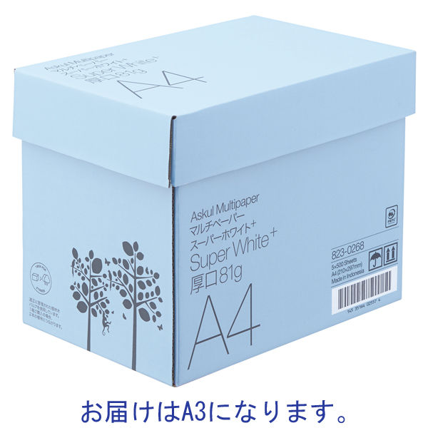 高白色】【白色度98%】スーパーホワイト+A3 厚口 1箱（500枚入×3冊） オリジナル - アスクル