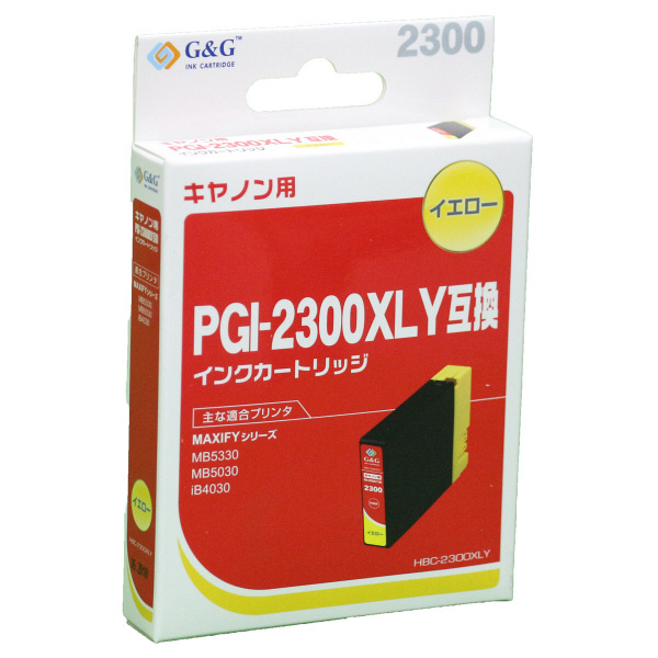 キヤノン（Canon）用 互換インク HBC-2300XLY イエロー （PGI-2300XLY