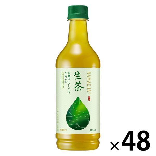 キリンビバレッジ　生茶　525ml　1セット（48本：24本入×2箱）