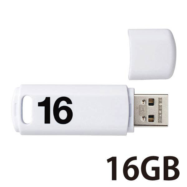 エレコム　ELECOM　USBメモリー 16GB USB2.0 キャップ式 (ホワイト)　MF-MSU2B16GWH
