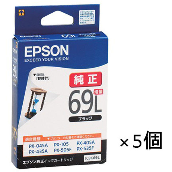 Amazon.co.jp: EPSON エプソン IC4CL78 (BKXXL/C/M/Y) ブラック