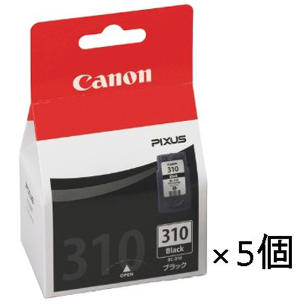 超特価安いCanon プリンターインク純正　まとめ売り13個。310ブラックと311カラー オフィス用品