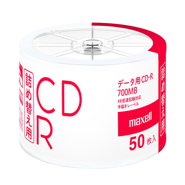 高級感 【値下げ】maxell 700MB(1枚) CD-R データ用 PC周辺機器