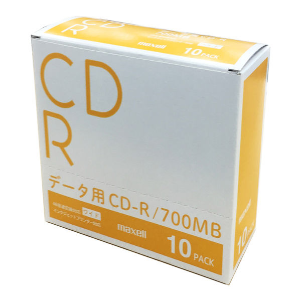 リニューアル マクセル データ用CD-R 5mmプラケース 1パック（10枚入）ワイド印刷対応 オリジナル - アスクル